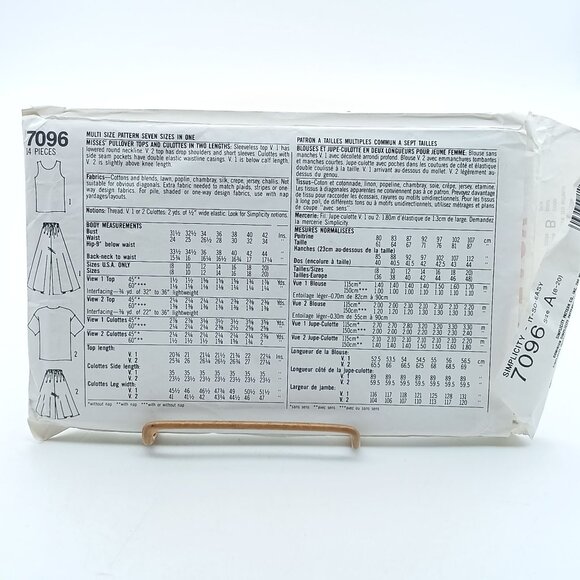 Simplicity 7096 Vintage Sewing Pattern Womens Top & Skirt Sizes 8-20 1990 - Picture 2 of 2